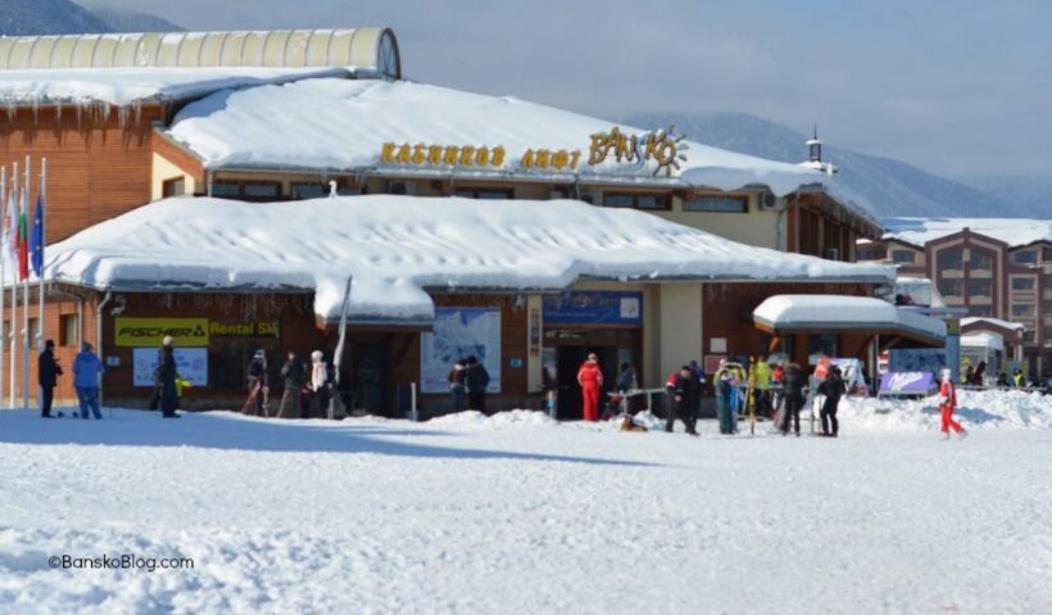 Bansko Royal Towers - Studio 536 エクステリア 写真