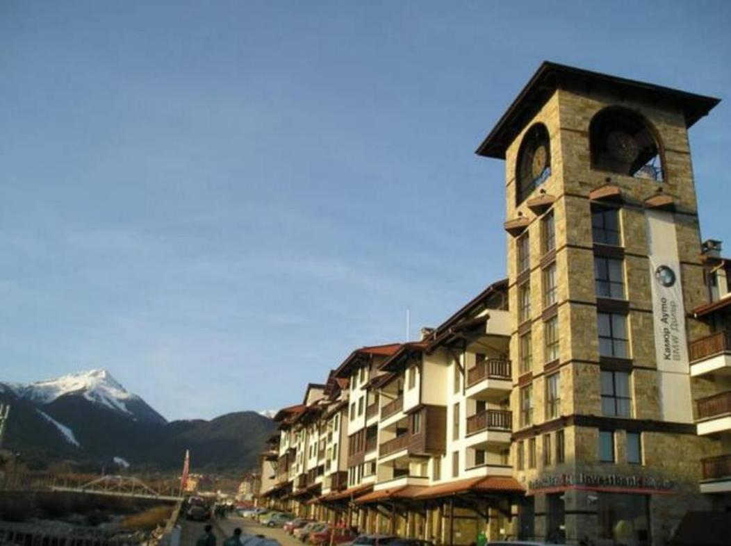 Bansko Royal Towers - Studio 536 エクステリア 写真